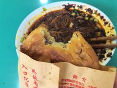 -甘记肥肠粉(马鞍北路店)