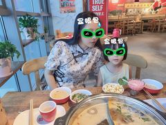 -袁记串串香(梁家巷店)