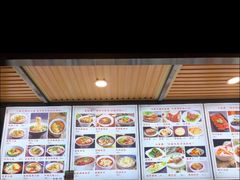 -重庆小面(贵友大厦店)