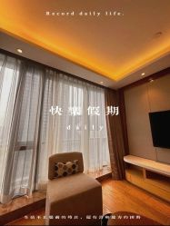 -奕新一诺台式母婴护理中心(我格广场店)