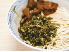 -盛兴面馆(真儒大厦店)