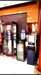 -太原丽都医疗美容医院