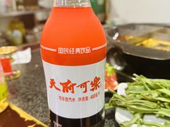 -邓莽子老火锅(中兴路总店)