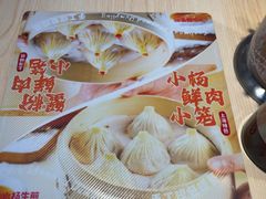 -小杨生煎(愚园路)