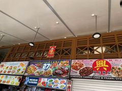 -纽顿熟食中心