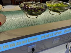 -素满香·全民食养自助(长宁龙之梦店)