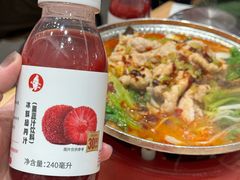 -喜家德虾仁水饺(浦东山姆店)