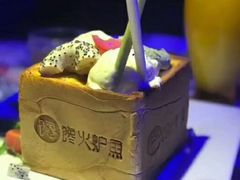 -馋火炉鱼(新世界百货望京店)