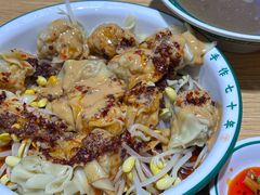 -袁记云饺(鼓楼店)