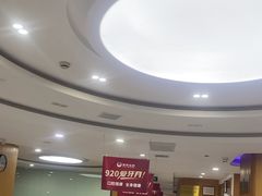 -雅悦齿科(顾村公园店)