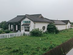 -莲花岛景区