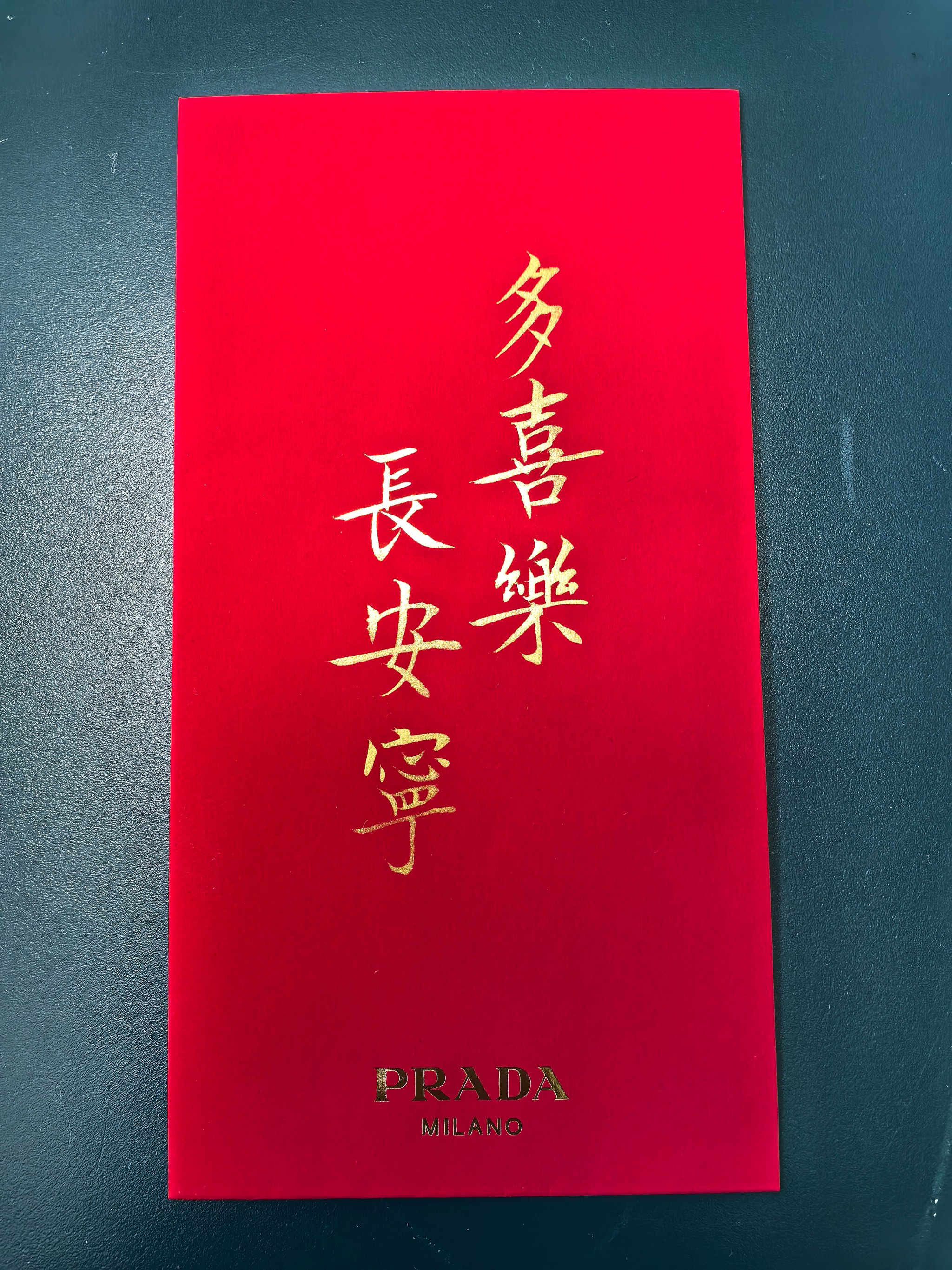 喜乐长安属于什么档次