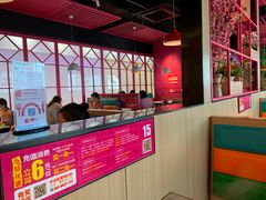 -非烤勿扰自助烤肉海鲜火锅(南城莱蒙店)
