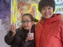 -EIS ENGELCHEN艾斯辛尔