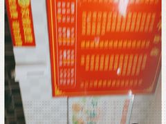 -双冰面馆(茶南店)