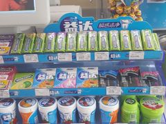 -全家便利店(长江南路站店)