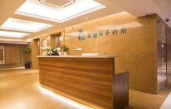 点击看大图 -贝喜月子会所(临平店)