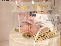 -杜哈夫DOUX RÊVE·生日蛋糕(日月光店)