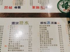 -仁信双皮奶(庙前直街店)