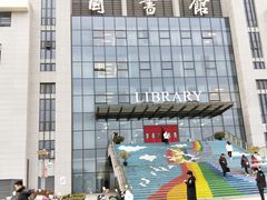 -南京邮电大学(仙林校区)