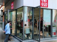 -优衣库(上海金桥国际商业广场店)