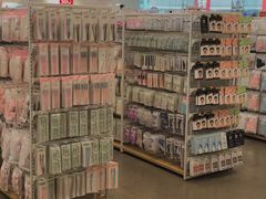 -名创优品(天津市河东万达广场店)