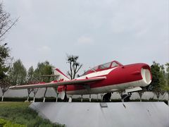 -成飞公园