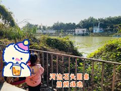 -青瓦房古村落