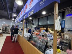 -邢老三肉丸糊辣汤·非遗美食(西安总店)