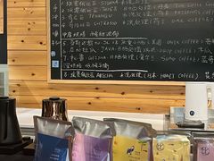 -Be Lived Cafe比例咖啡(摩天轮店)
