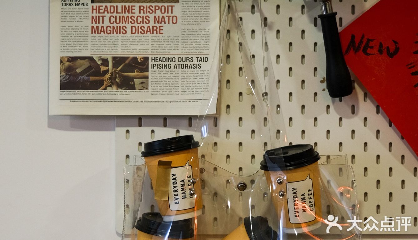 来新都一定要来一杯桂花香的『新都白』☕