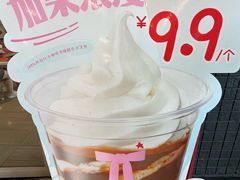 -肯德基(南安中骏世界城店)