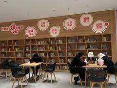 -泉州市鲤城区图书馆