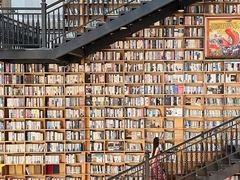 -阅读家(南海天河城店)