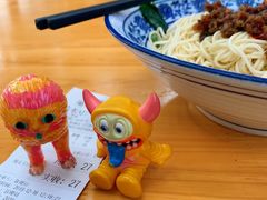 -渝之汇牛肉豌杂面