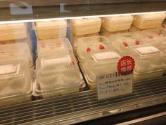 -红宝石·鲜奶小方·海派西点房(金杨店)
