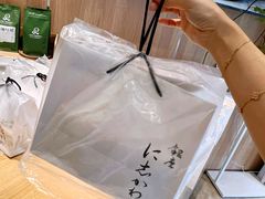 -银座仁志川·生吐司专门店(香港广场店)