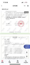 -baby bella小贝拉母婴护理中心(杭州凯宾斯基店)