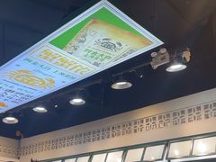 -阿金大白·上海菜馆(新天地店)