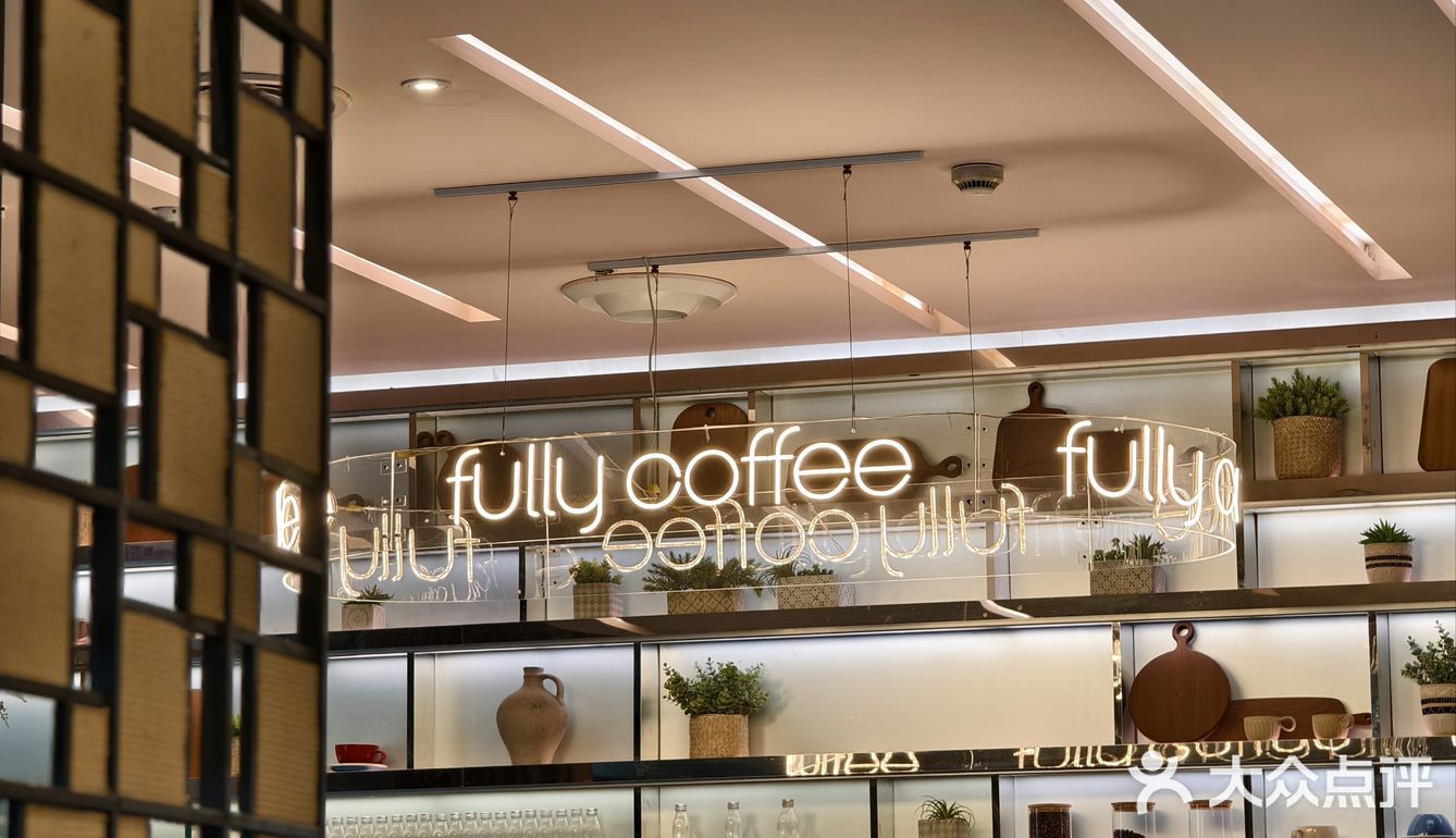 探味之旅关于美美