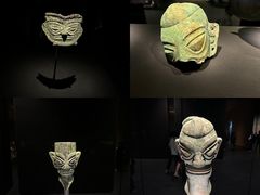 -三星堆博物馆