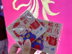 -南屏步行街