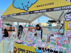 -百年港湾奥特莱斯(香炉礁店)