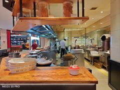 -阿庄新豫菜(航海东路店)