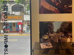 -Money Shops(愚园路店)