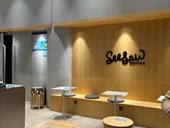 -Seesaw Coffee(西岸凤巢店)