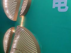 -经纬汇-停车场