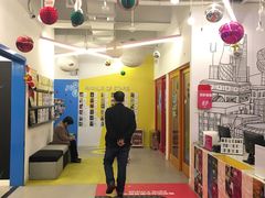 -英孚教育青少儿(银盆岭万达广场店)