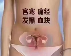 -瘦立方身材管理中心