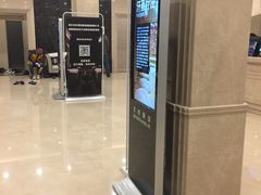 -百姓康洁洗浴中心